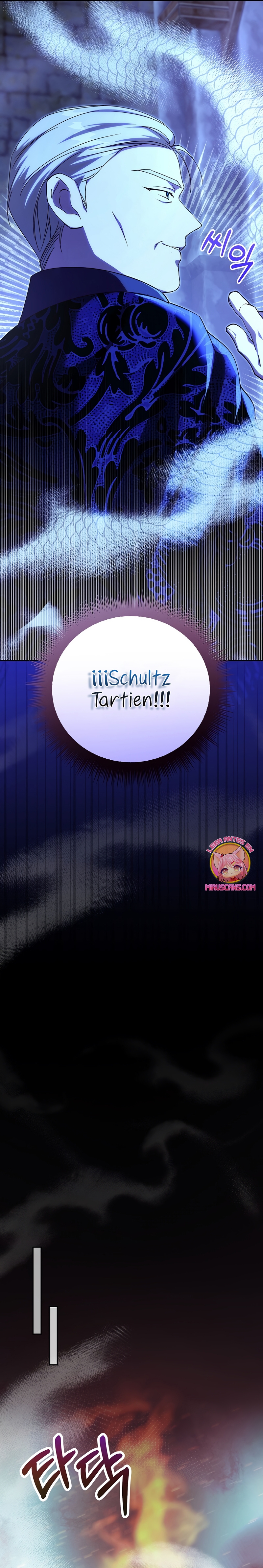 Como es algo que desconozco, ¿deberíamos separarnos, su majestad? Capítulo 41 - Page 26