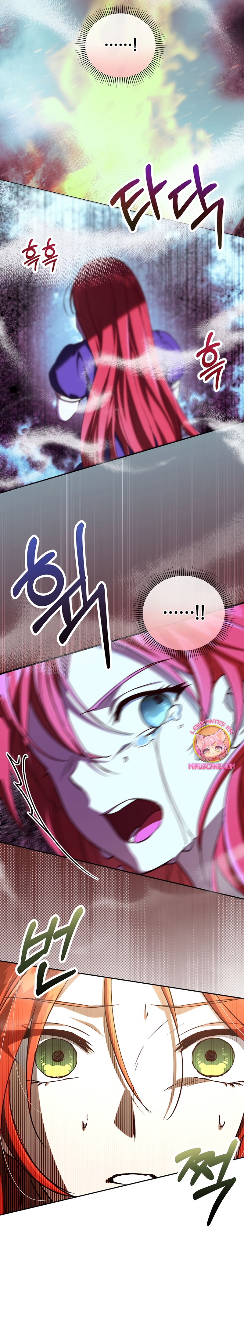 Como es algo que desconozco, ¿deberíamos separarnos, su majestad? Capítulo 41 - Page 27