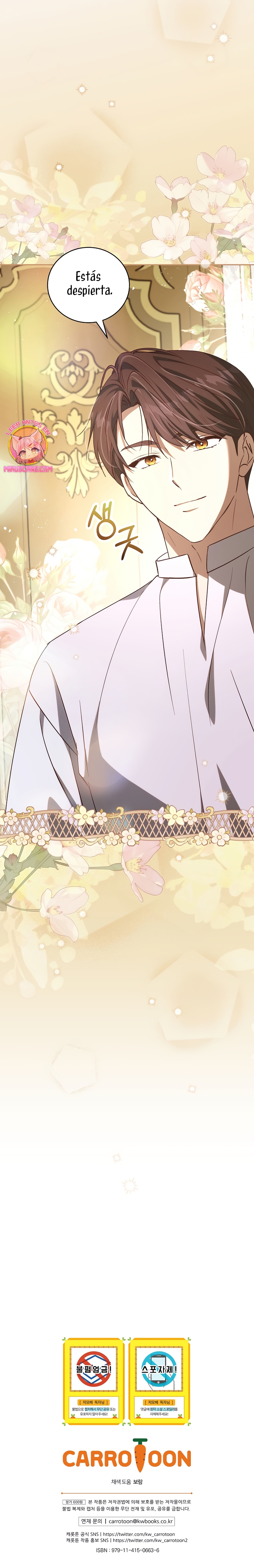 Como es algo que desconozco, ¿deberíamos separarnos, su majestad? Capítulo 41 - Page 30