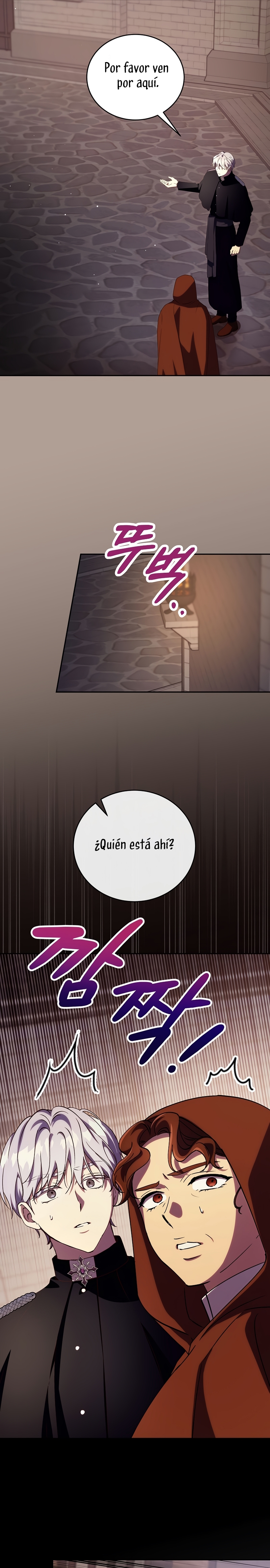 Como es algo que desconozco, ¿deberíamos separarnos, su majestad? Capítulo 41 - Page 6