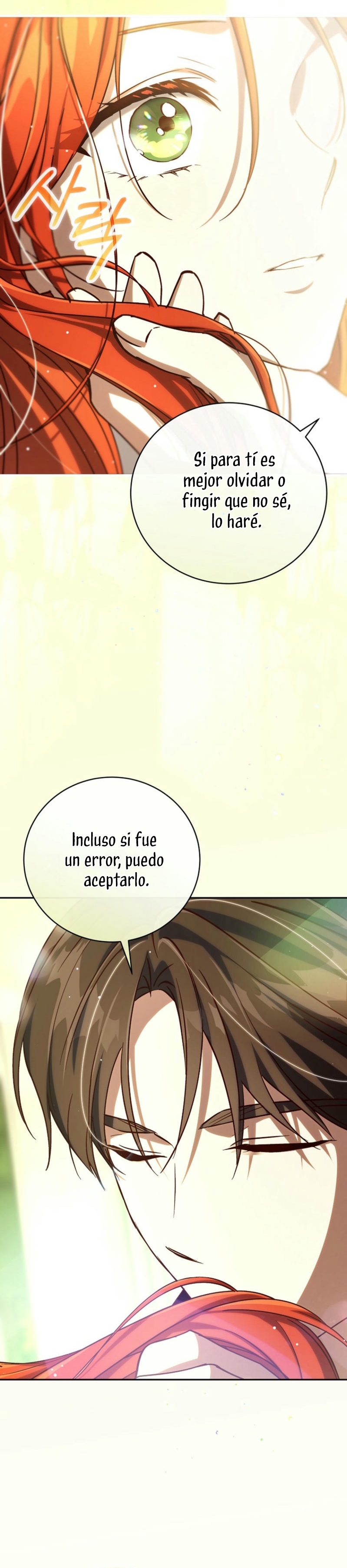 Como es algo que desconozco, ¿deberíamos separarnos, su majestad? Capítulo 42 - Page 25