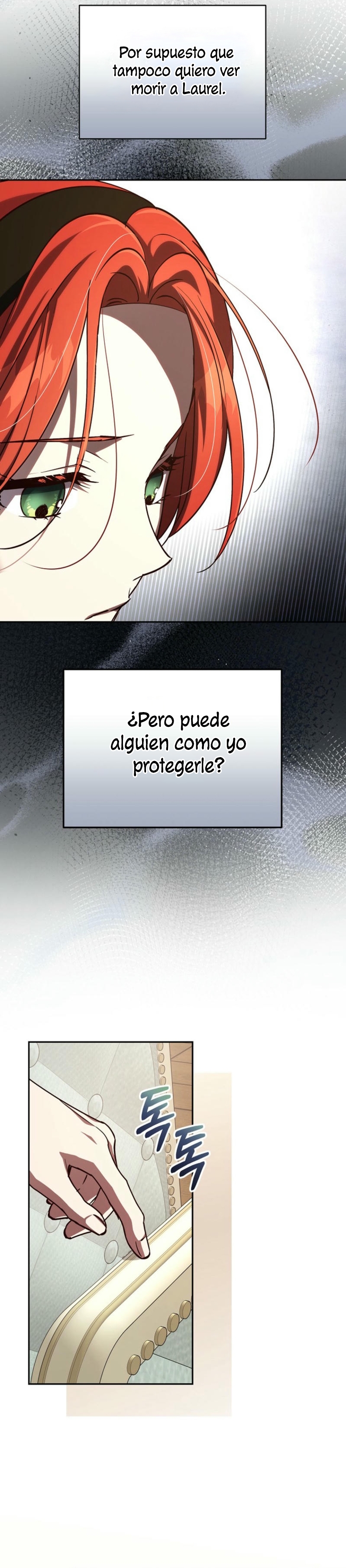Como es algo que desconozco, ¿deberíamos separarnos, su majestad? Capítulo 43 - Page 13