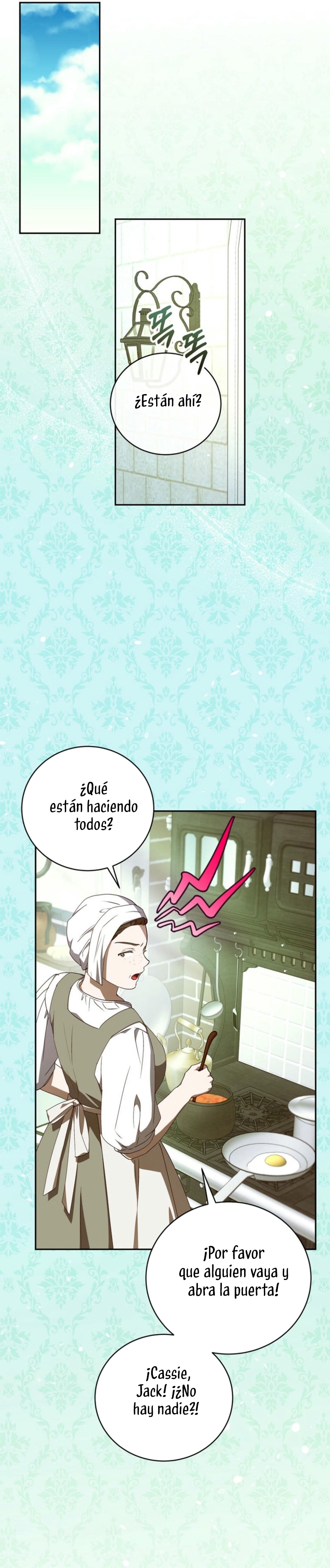 Como es algo que desconozco, ¿deberíamos separarnos, su majestad? Capítulo 43 - Page 16