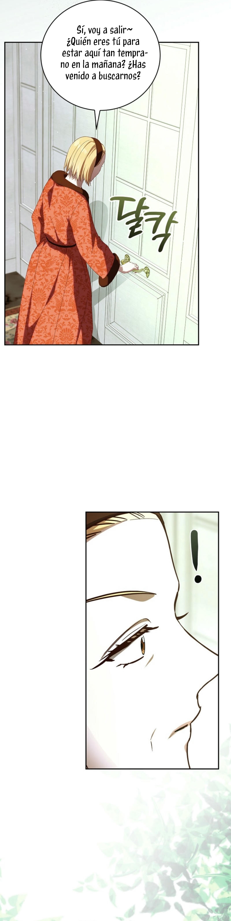 Como es algo que desconozco, ¿deberíamos separarnos, su majestad? Capítulo 43 - Page 19