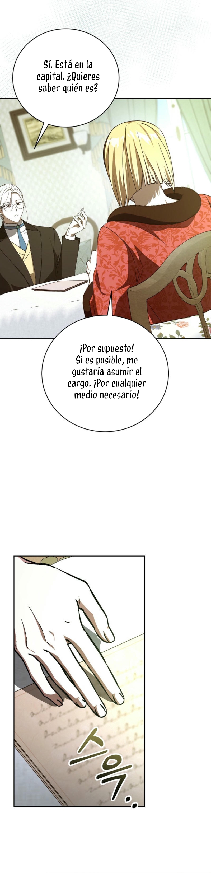 Como es algo que desconozco, ¿deberíamos separarnos, su majestad? Capítulo 43 - Page 23