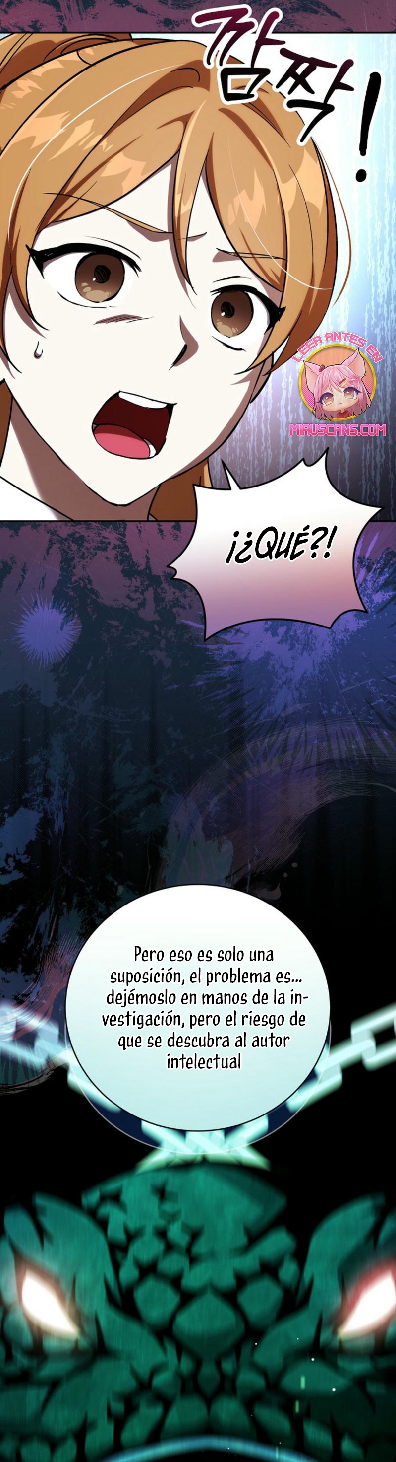 Como es algo que desconozco, ¿deberíamos separarnos, su majestad? Capítulo 43 - Page 8