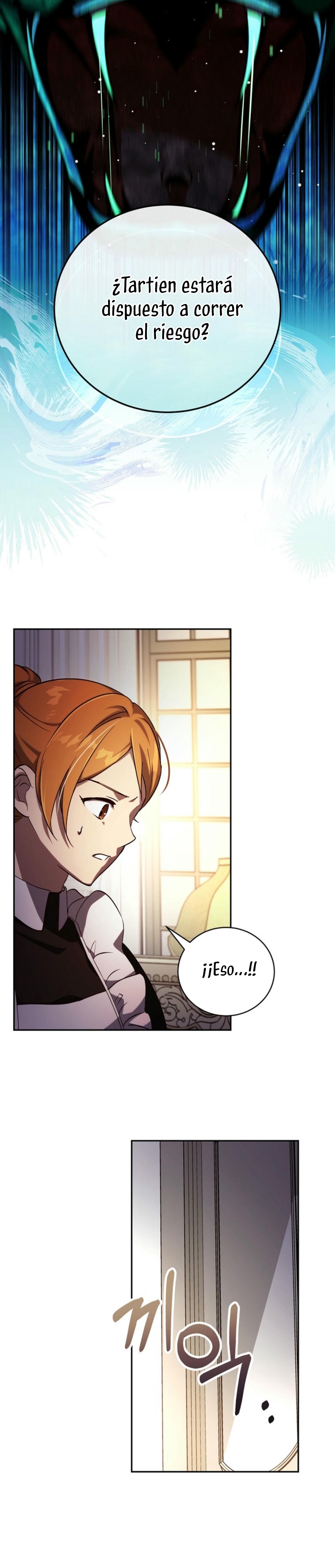 Como es algo que desconozco, ¿deberíamos separarnos, su majestad? Capítulo 43 - Page 9