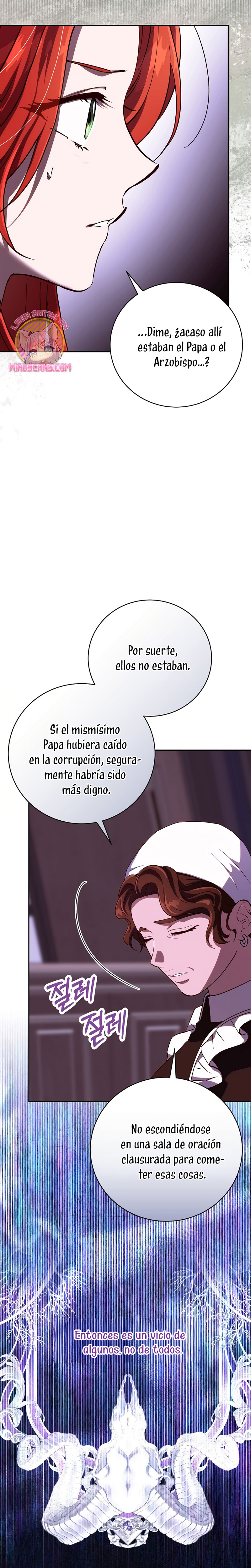 Como es algo que desconozco, ¿deberíamos separarnos, su majestad? Capítulo 44 - Page 11