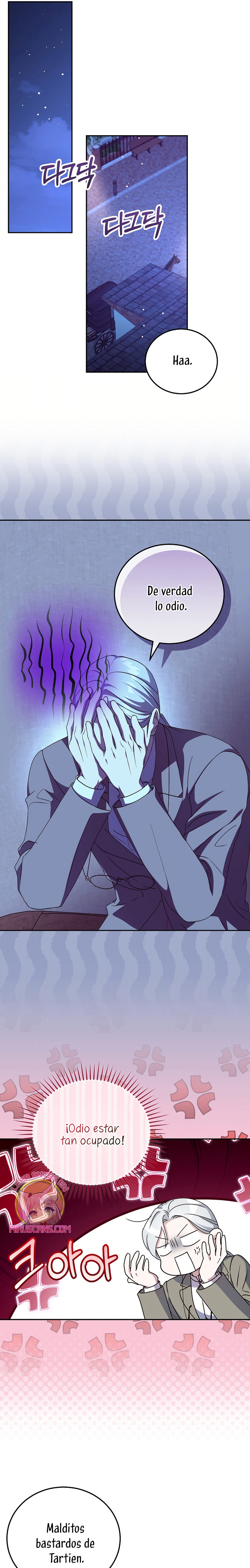 Como es algo que desconozco, ¿deberíamos separarnos, su majestad? Capítulo 45 - Page 13