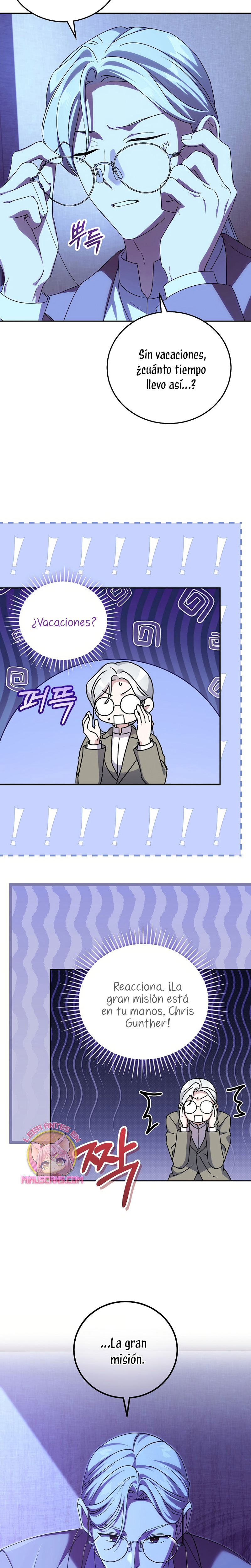 Como es algo que desconozco, ¿deberíamos separarnos, su majestad? Capítulo 45 - Page 14