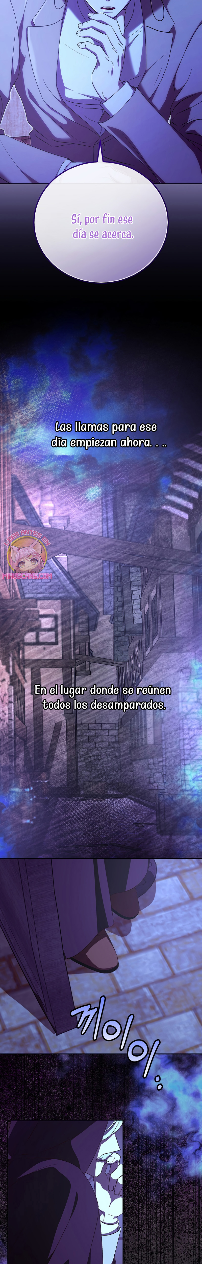 Como es algo que desconozco, ¿deberíamos separarnos, su majestad? Capítulo 45 - Page 15