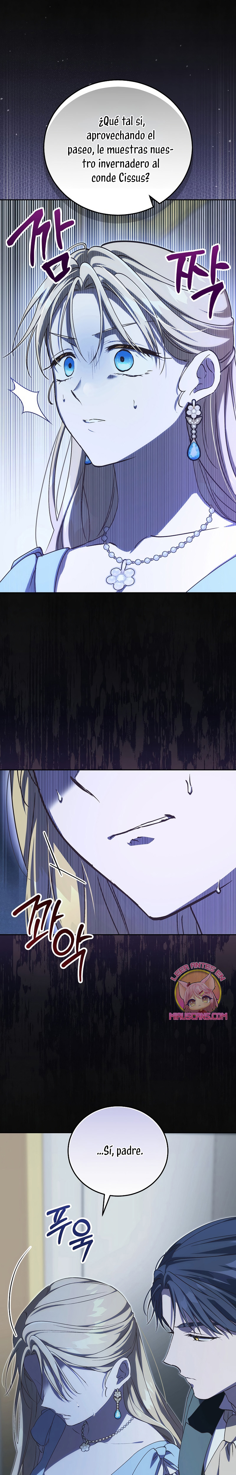 Como es algo que desconozco, ¿deberíamos separarnos, su majestad? Capítulo 45 - Page 4