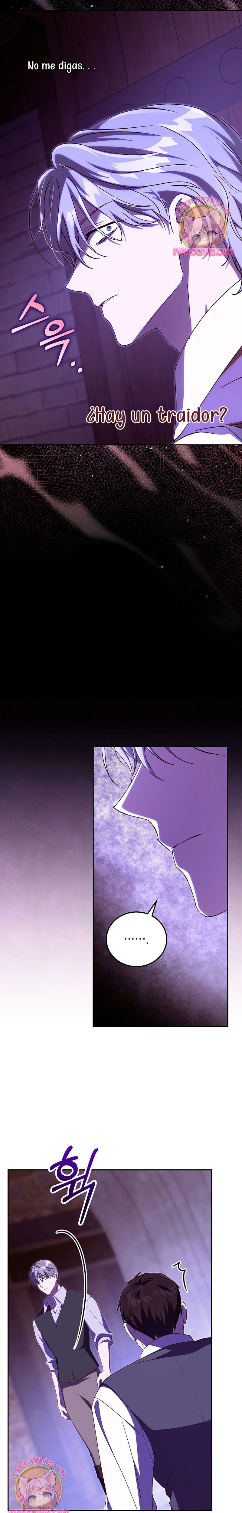 Como es algo que desconozco, ¿deberíamos separarnos, su majestad? Capítulo 46 - Page 10