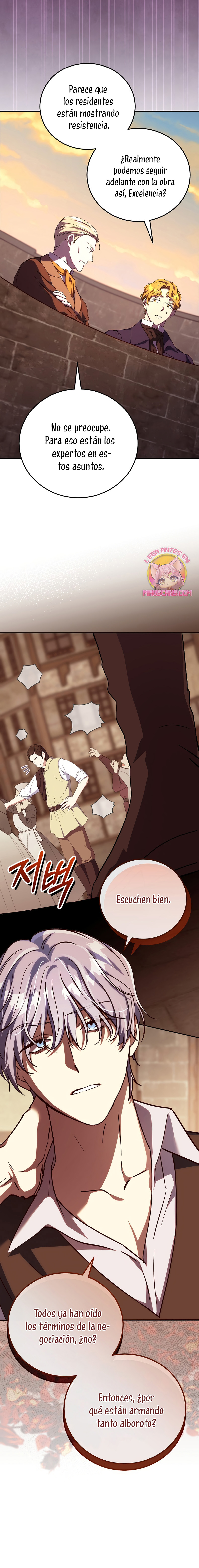 Como es algo que desconozco, ¿deberíamos separarnos, su majestad? Capítulo 46 - Page 16