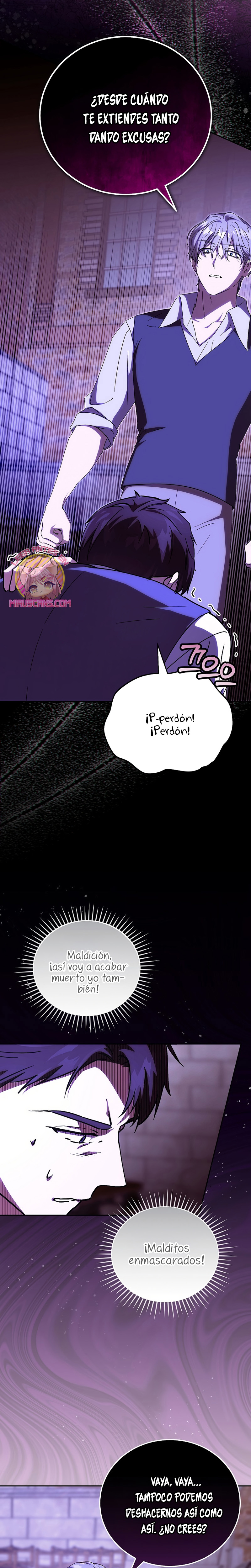 Como es algo que desconozco, ¿deberíamos separarnos, su majestad? Capítulo 46 - Page 4