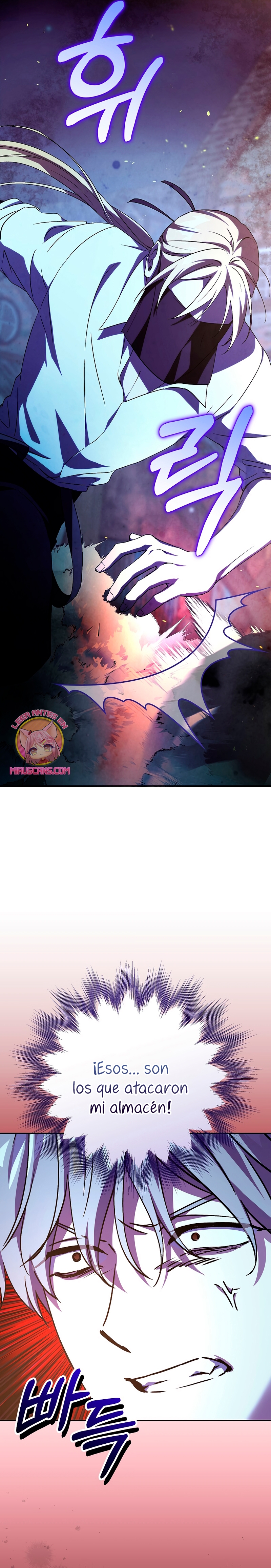 Como es algo que desconozco, ¿deberíamos separarnos, su majestad? Capítulo 47 - Page 11