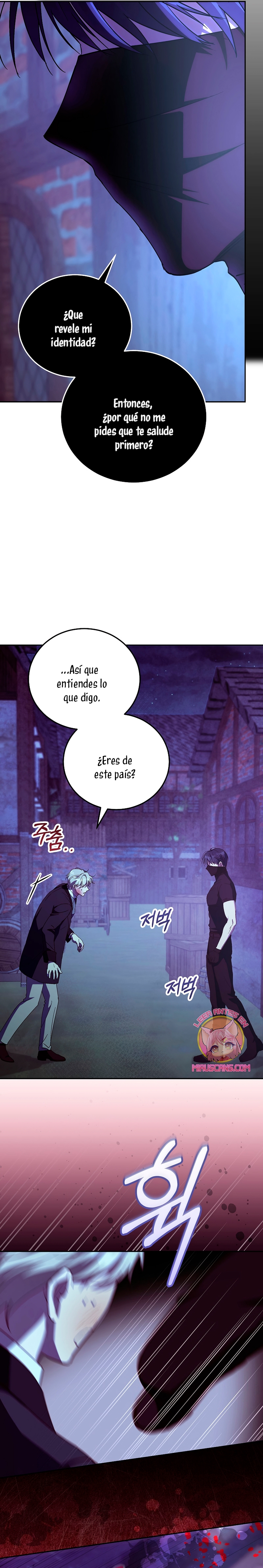 Como es algo que desconozco, ¿deberíamos separarnos, su majestad? Capítulo 47 - Page 18