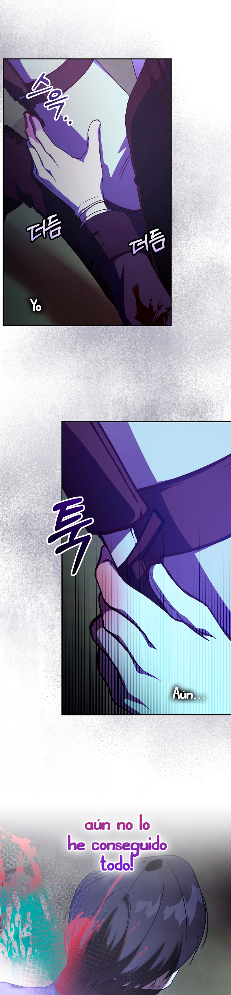 Como es algo que desconozco, ¿deberíamos separarnos, su majestad? Capítulo 47 - Page 23