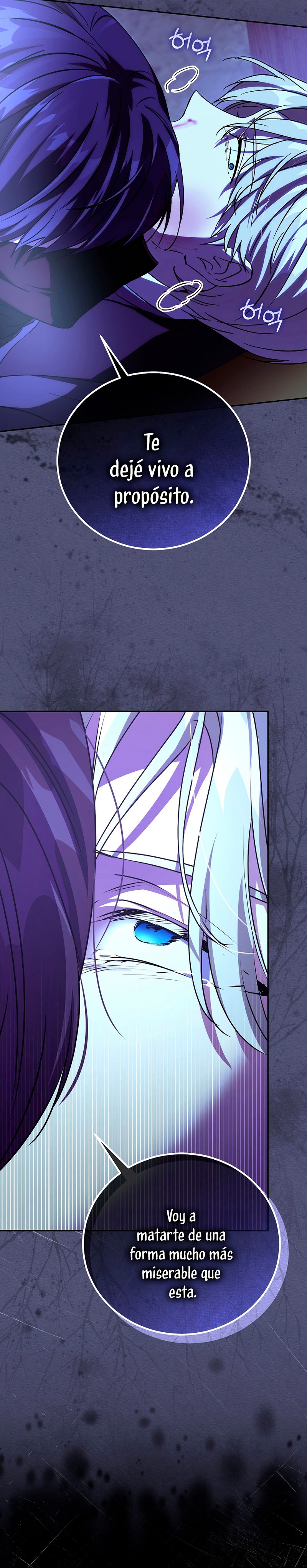 Como es algo que desconozco, ¿deberíamos separarnos, su majestad? Capítulo 47 - Page 27