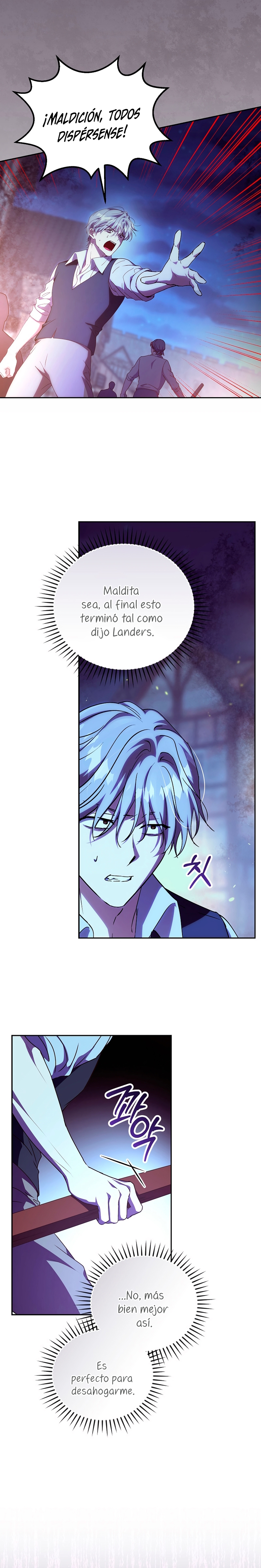 Como es algo que desconozco, ¿deberíamos separarnos, su majestad? Capítulo 47 - Page 6