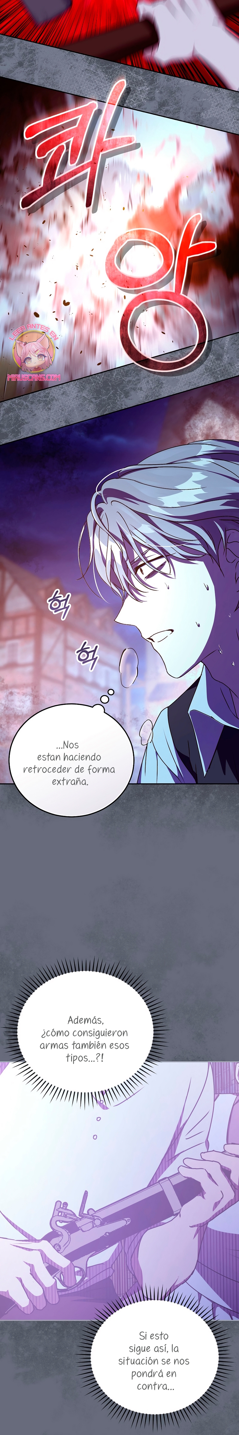 Como es algo que desconozco, ¿deberíamos separarnos, su majestad? Capítulo 47 - Page 9