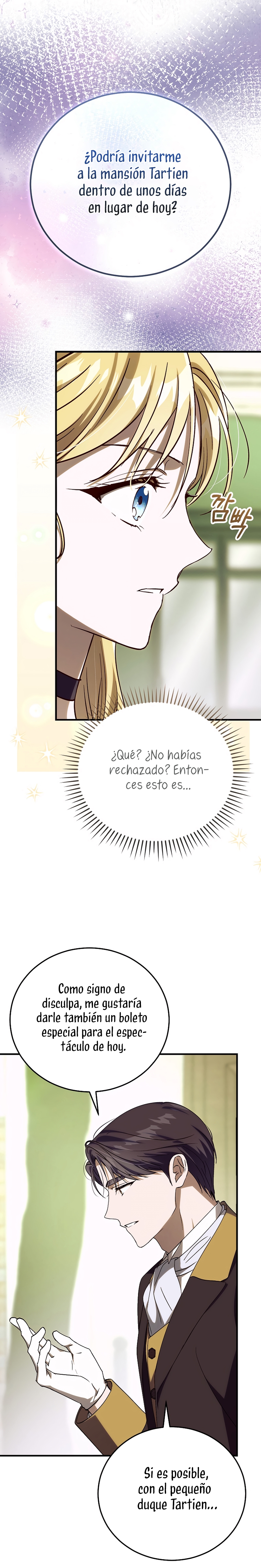 Como es algo que desconozco, ¿deberíamos separarnos, su majestad? Capítulo 49 - Page 23