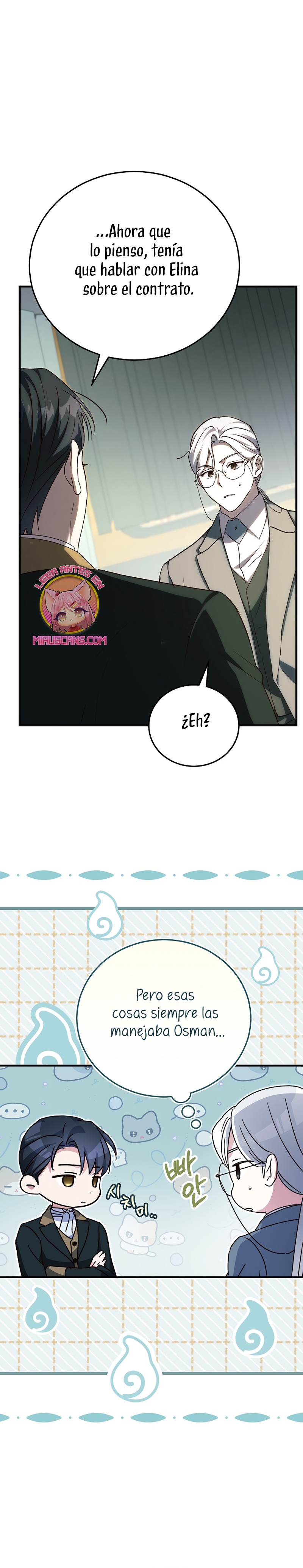 Como es algo que desconozco, ¿deberíamos separarnos, su majestad? Capítulo 49 - Page 31