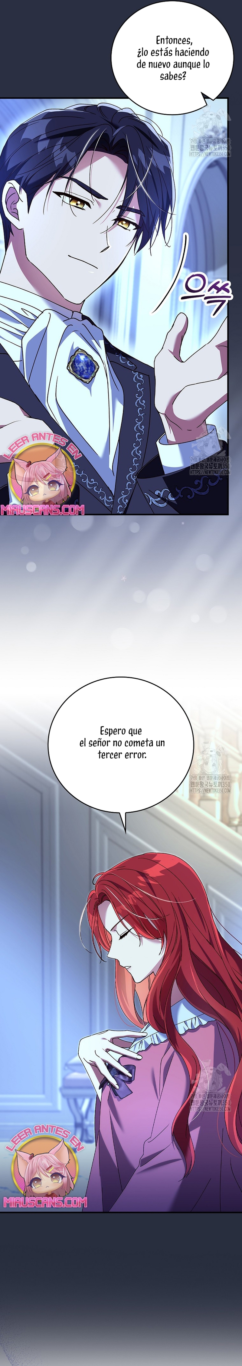 Como es algo que desconozco, ¿deberíamos separarnos, su majestad? Capítulo 5 - Page 16