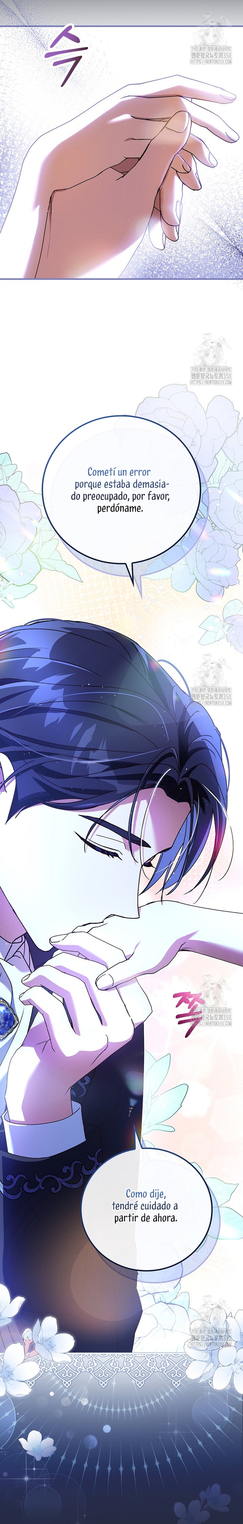 Como es algo que desconozco, ¿deberíamos separarnos, su majestad? Capítulo 5 - Page 17