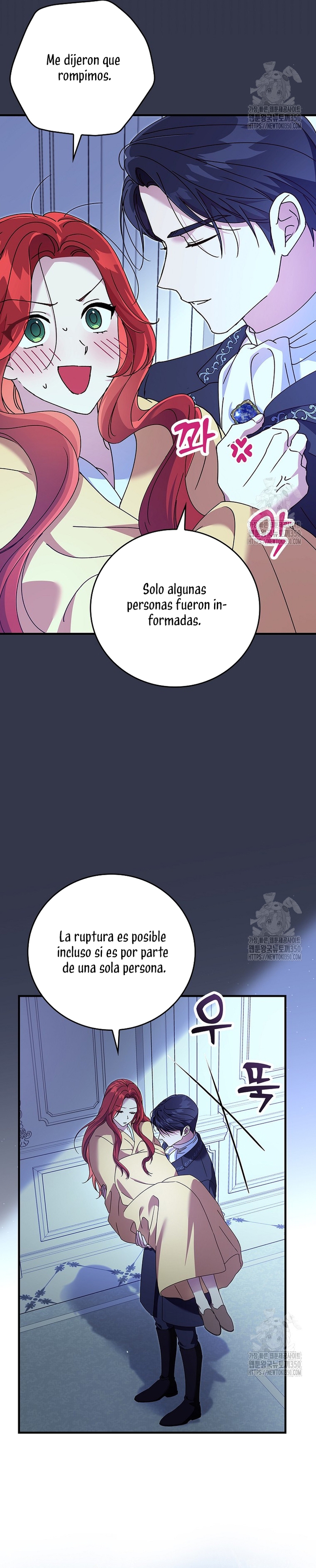 Como es algo que desconozco, ¿deberíamos separarnos, su majestad? Capítulo 5 - Page 27