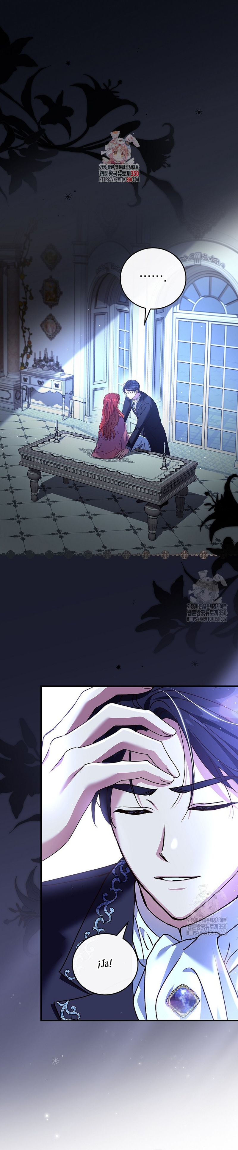 Como es algo que desconozco, ¿deberíamos separarnos, su majestad? Capítulo 5 - Page 3