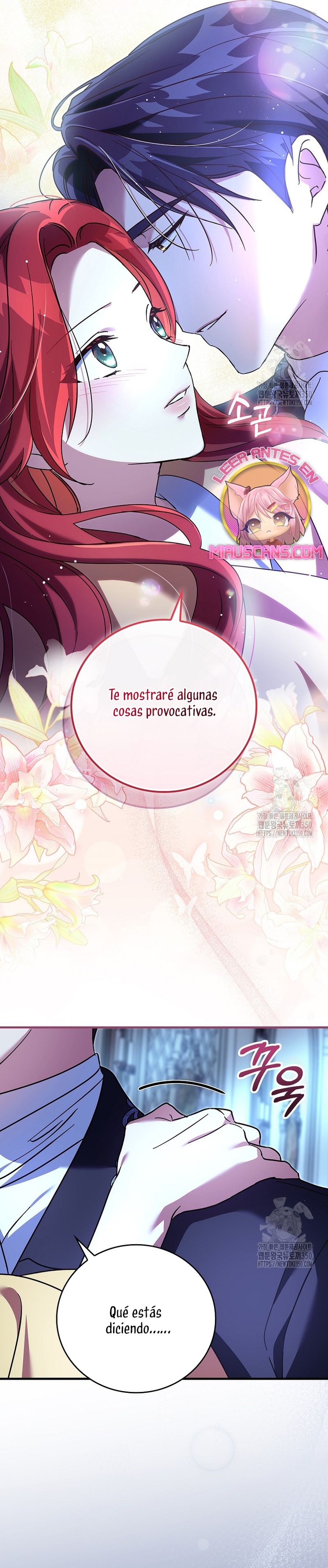 Como es algo que desconozco, ¿deberíamos separarnos, su majestad? Capítulo 5 - Page 31