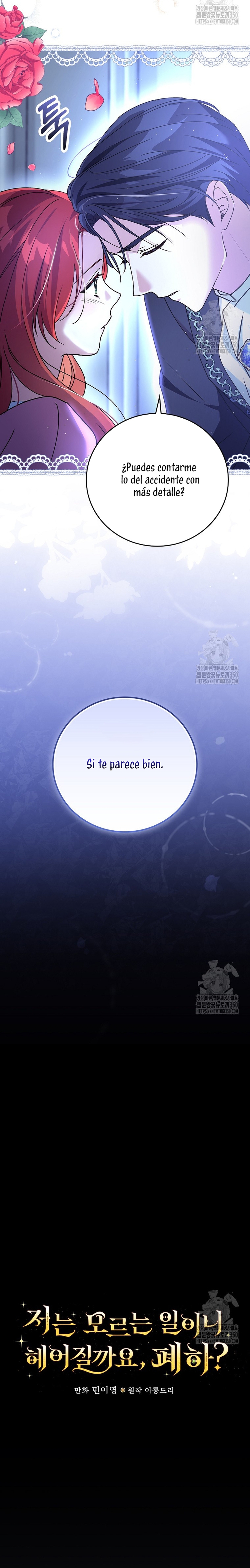 Como es algo que desconozco, ¿deberíamos separarnos, su majestad? Capítulo 5 - Page 6