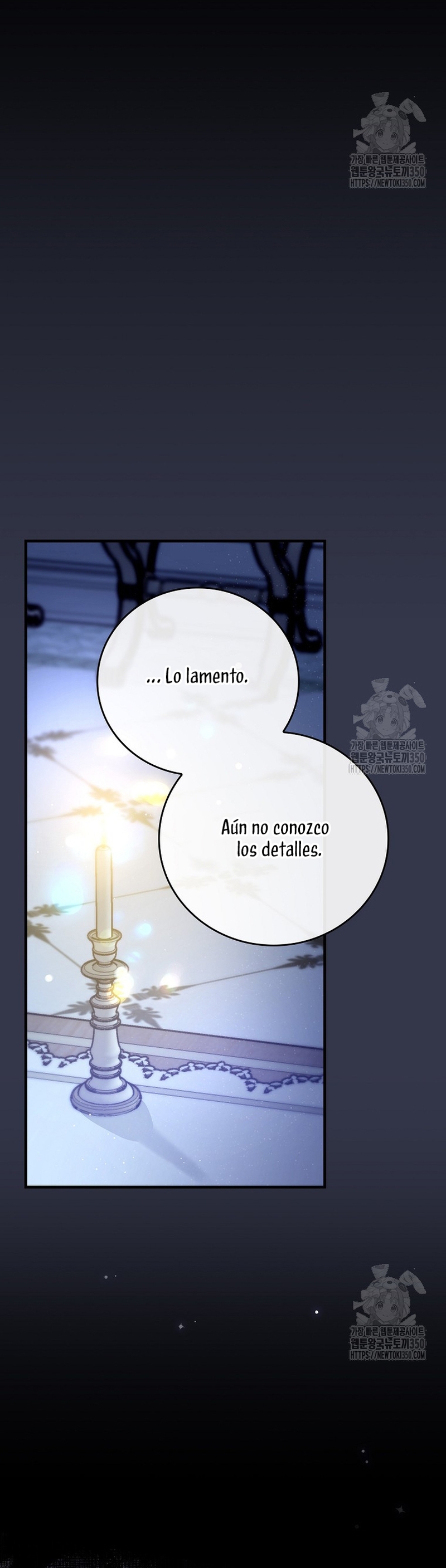 Como es algo que desconozco, ¿deberíamos separarnos, su majestad? Capítulo 5 - Page 7