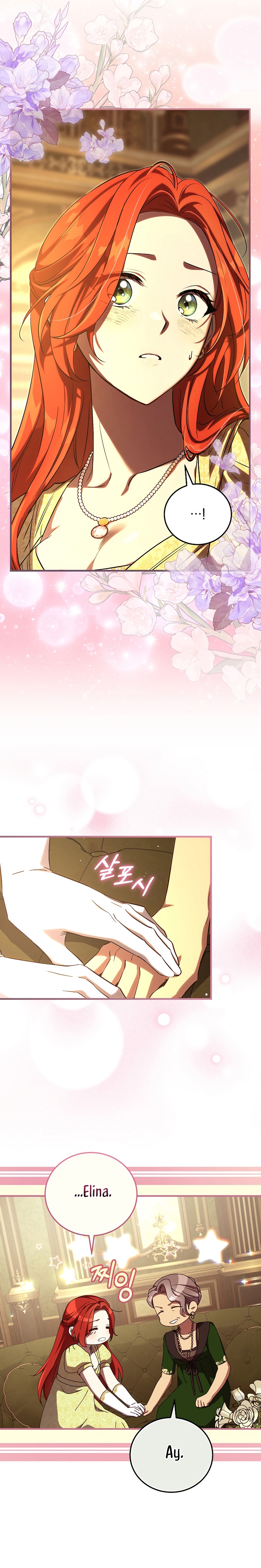 Como es algo que desconozco, ¿deberíamos separarnos, su majestad? Capítulo 50 - Page 22