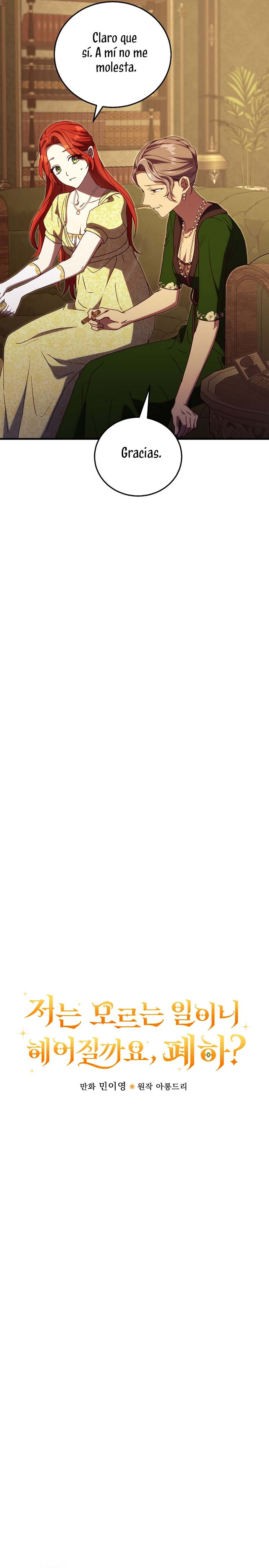 Como es algo que desconozco, ¿deberíamos separarnos, su majestad? Capítulo 50 - Page 8