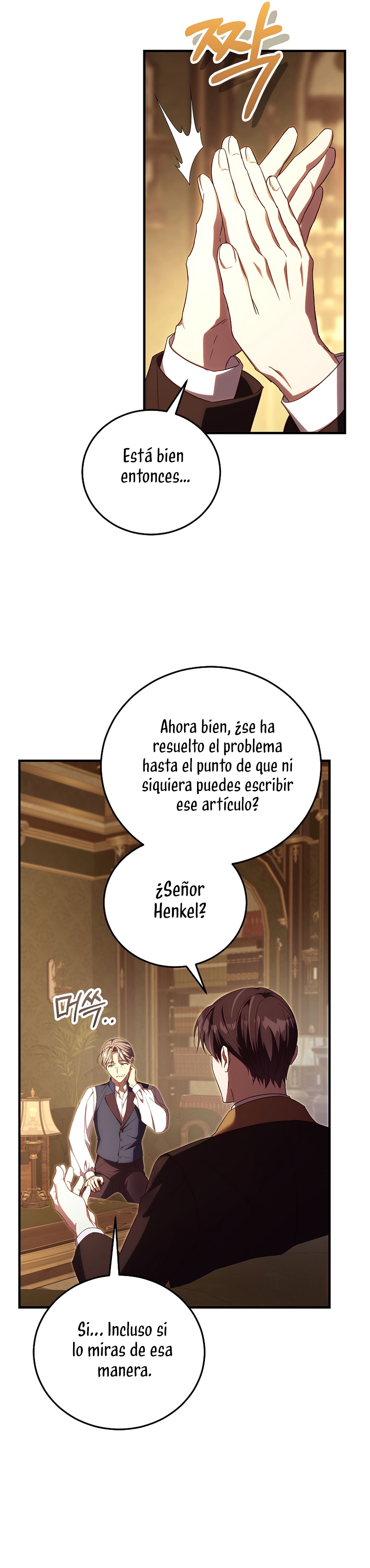 Como es algo que desconozco, ¿deberíamos separarnos, su majestad? Capítulo 51 - Page 28