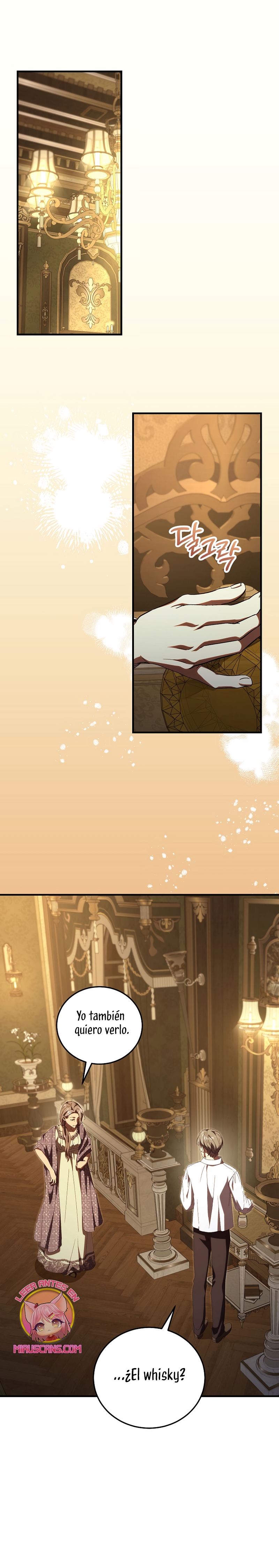 Como es algo que desconozco, ¿deberíamos separarnos, su majestad? Capítulo 52 - Page 3