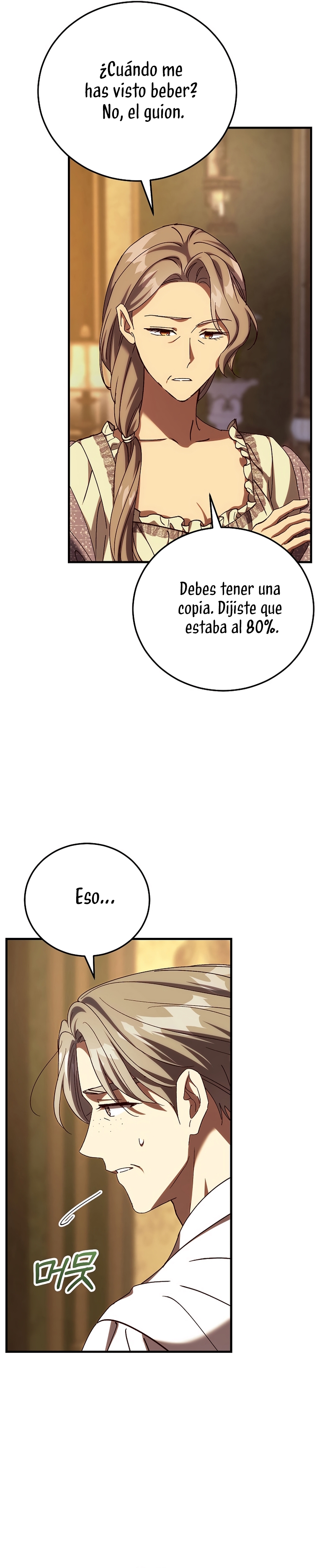 Como es algo que desconozco, ¿deberíamos separarnos, su majestad? Capítulo 52 - Page 4