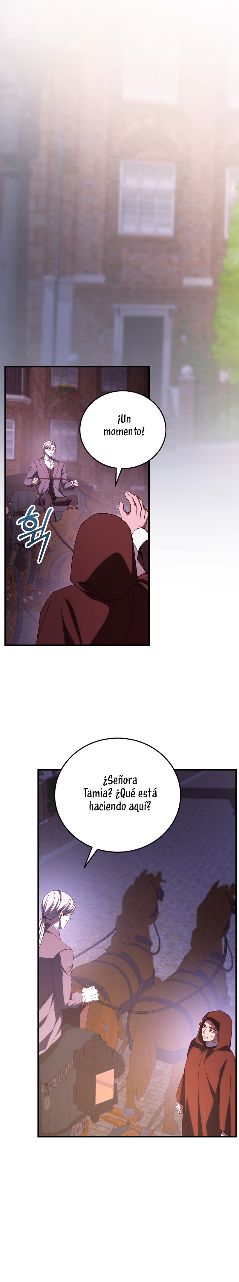 Como es algo que desconozco, ¿deberíamos separarnos, su majestad? Capítulo 53 - Page 24