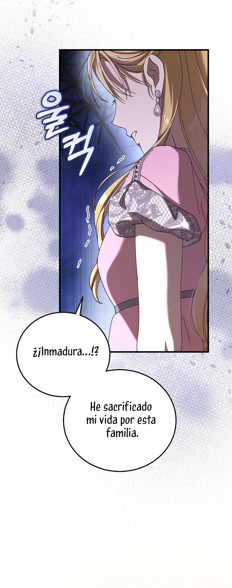 Como es algo que desconozco, ¿deberíamos separarnos, su majestad? Capítulo 54 - Page 22