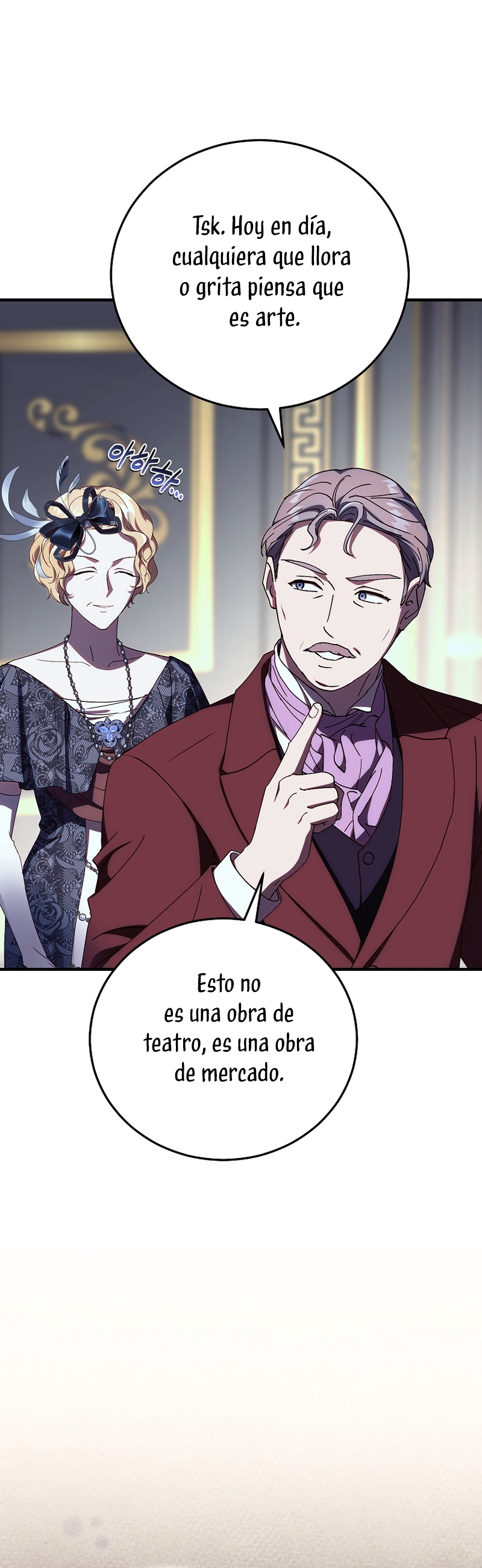 Como es algo que desconozco, ¿deberíamos separarnos, su majestad? Capítulo 54 - Page 4