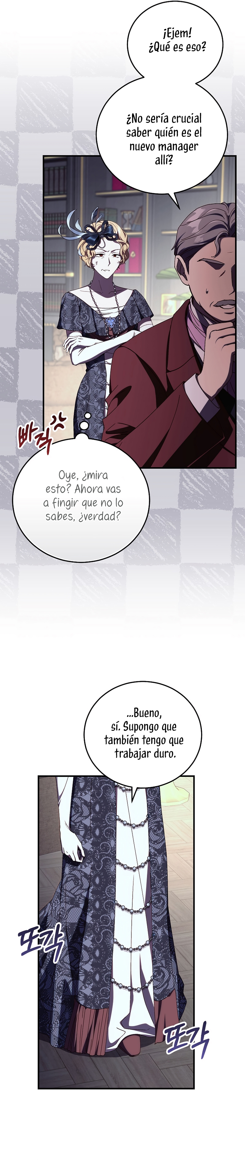 Como es algo que desconozco, ¿deberíamos separarnos, su majestad? Capítulo 54 - Page 7