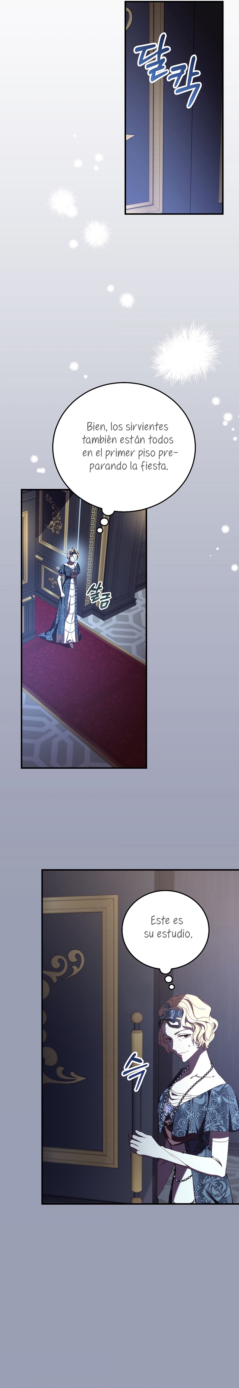 Como es algo que desconozco, ¿deberíamos separarnos, su majestad? Capítulo 54 - Page 9