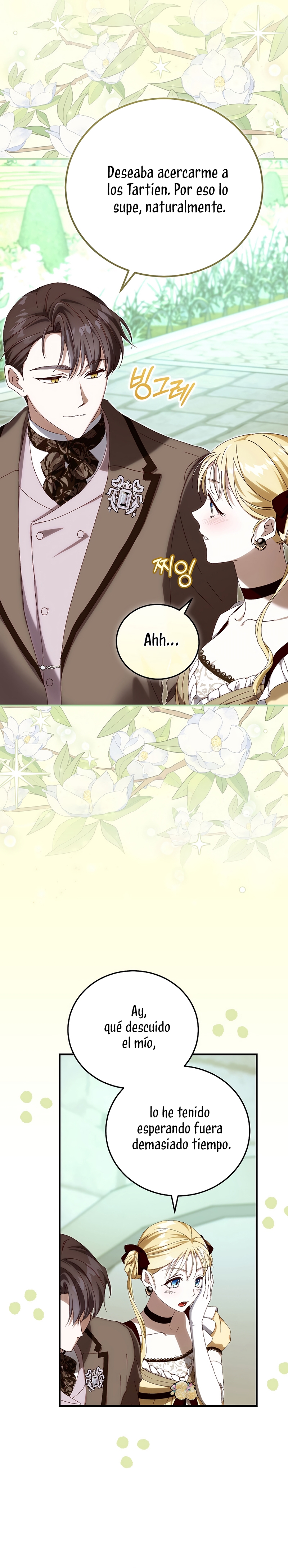 Como es algo que desconozco, ¿deberíamos separarnos, su majestad? Capítulo 56 - Page 14