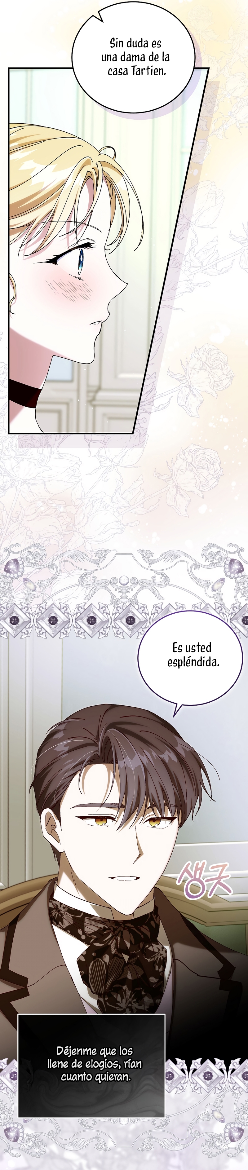 Como es algo que desconozco, ¿deberíamos separarnos, su majestad? Capítulo 56 - Page 29