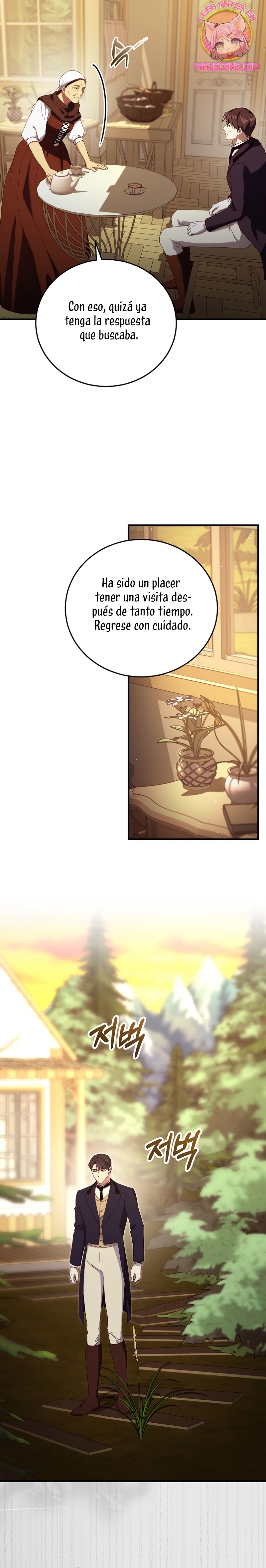 Como es algo que desconozco, ¿deberíamos separarnos, su majestad? Capítulo 56 - Page 8