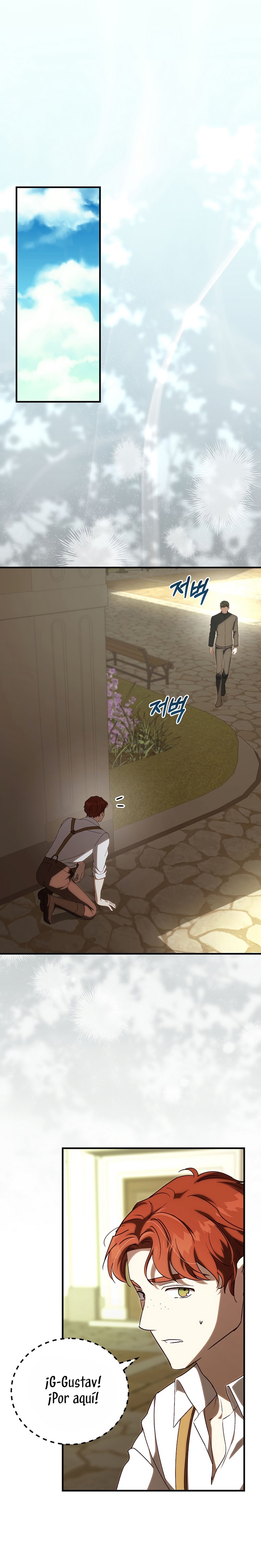 Como es algo que desconozco, ¿deberíamos separarnos, su majestad? Capítulo 57 - Page 3