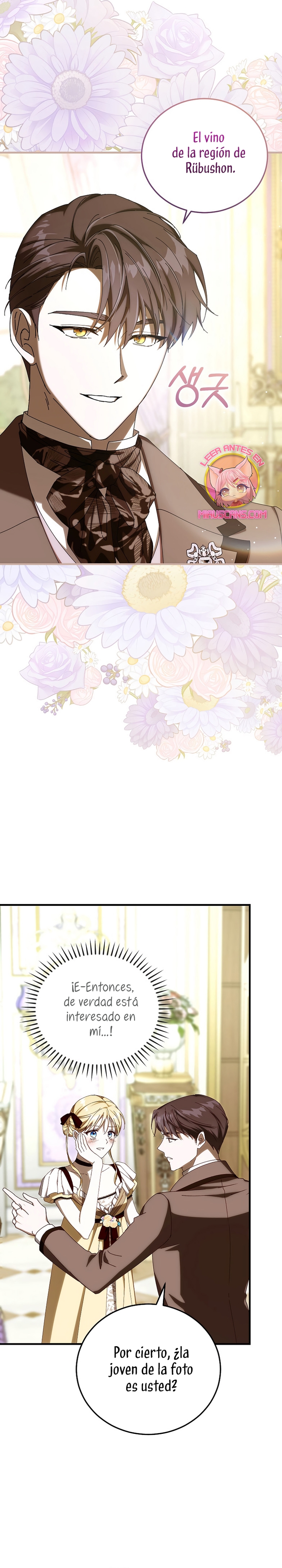 Como es algo que desconozco, ¿deberíamos separarnos, su majestad? Capítulo 57 - Page 31