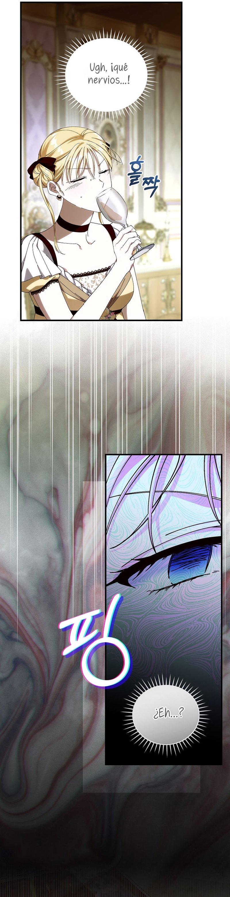 Como es algo que desconozco, ¿deberíamos separarnos, su majestad? Capítulo 57 - Page 34